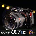 PACK OPERADOR PRO. Cuerpo Sony A7SIII + Jaula Tilta + Accesorios + 5 baterías + cargador doble.